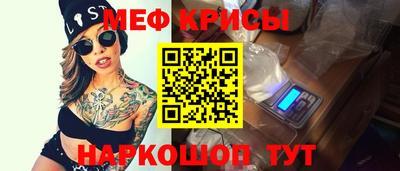 наркотики Рязань