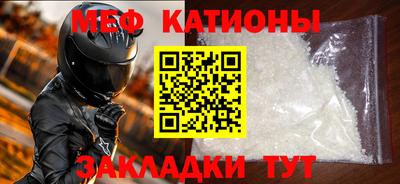 кокаин премиум Пыть-Ях