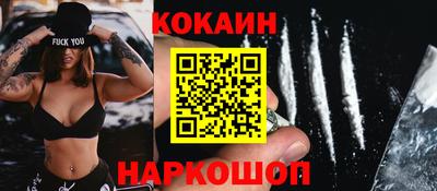 герыч Пугачёв