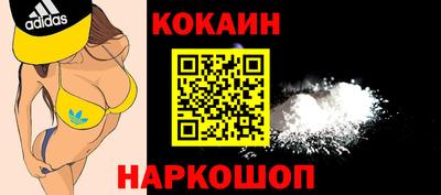 герыч Пугачёв