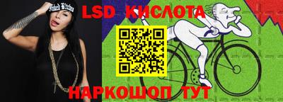 кокаин премиум Пыть-Ях
