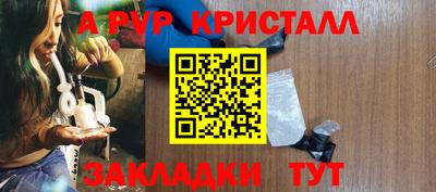 наркотики Рязань