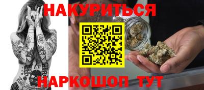 мефедрон VHQ Пушкино