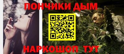 наркотики Рязань