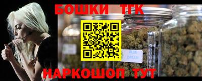 кокаин премиум Пыть-Ях