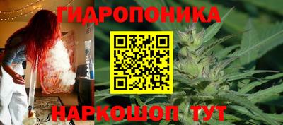 мефедрон VHQ Пушкино