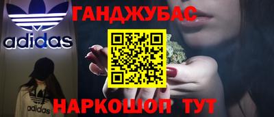 кокаин премиум Пыть-Ях