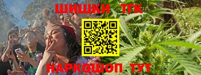 кокаин премиум Пыть-Ях