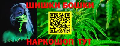 мефедрон VHQ Пушкино