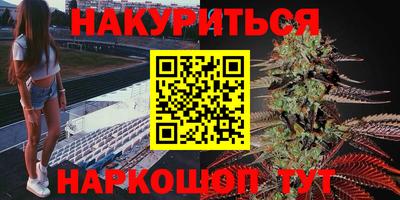 кокаин премиум Пыть-Ях