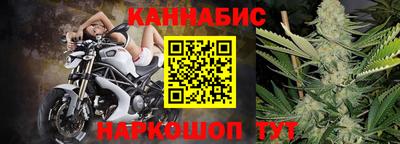 наркотики Рязань
