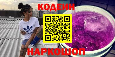 СК Рыбинск