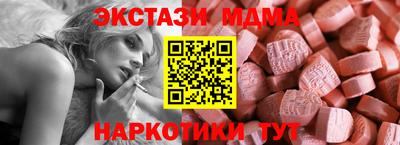 герыч Пугачёв
