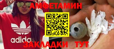 герыч Пугачёв