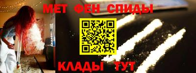 СК Рыбинск