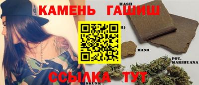 наркотики Рязань