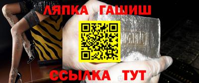 кокаин премиум Пыть-Ях