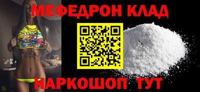 герыч Пугачёв