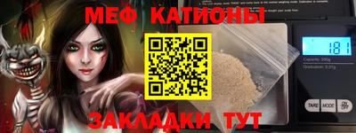 герыч Пугачёв